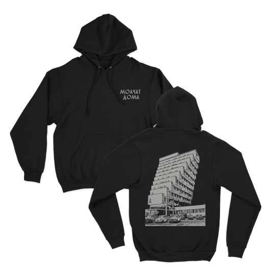 BUILDING BLACK HOODIE