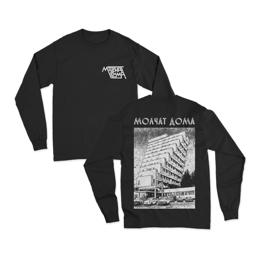 BUILDING BLACK LONG SLEEVE