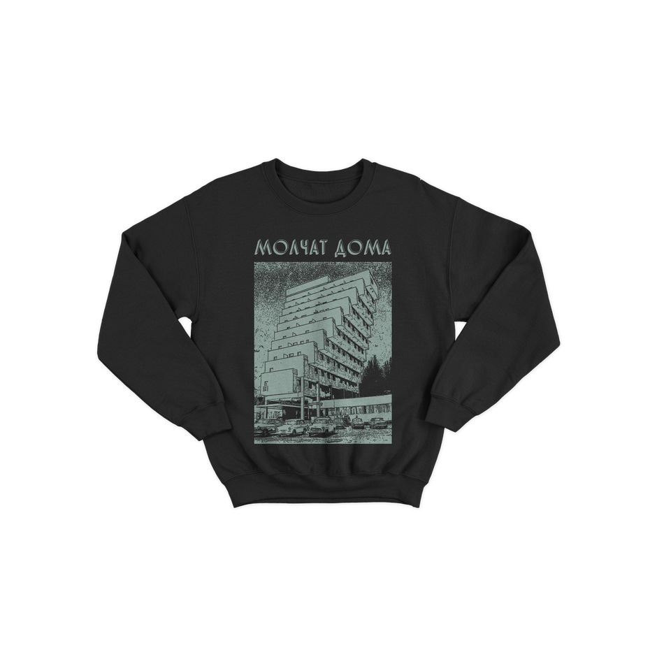 MOLCHAT DOMA – Nomad Stores